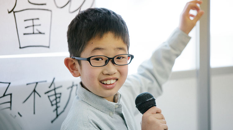 渋谷区長も参加した中での子どもたちのプレゼンテーション